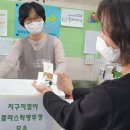 안성두레생협 이미지