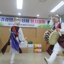 유린원광노인요양원 이미지