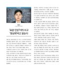 이라산업㈜ 이미지