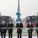 삼호중학교 이미지