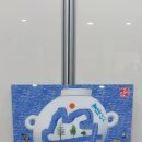 곤리도 횟집 이미지