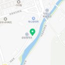 음성건재철물