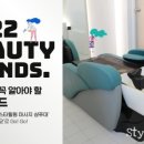 단헤어샵 이미지