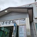 지에스25 배방로얄점 이미지