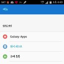 오예쁘다