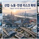 케이알제주