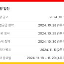주식회사토림