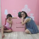 수영동산어린이집 이미지