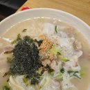 신포우리만두(송도오네스타점) | 테크노파크역 분식 송도현대아울렛 신포우리만두 내돈내먹
