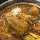 찜집 네이버블로그