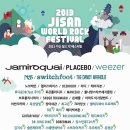 지산세탁소 이미지