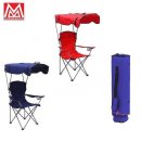 그늘막107 이미지