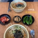 옛날양푼국수 - 천안시 서북구 두정로 188 | 옛날양푼국수
