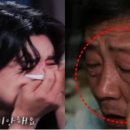 왕건모텔 이미지