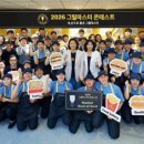 한국맥도날드부산온천DT점
