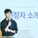 만나교회(휴먼브릿지) 이미지