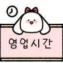 딥플로우브루잉
