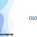 경기도 수원시 영통구 권선로 이미지