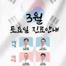 메드렉스병원 이미지