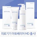 웰스킨의원 이미지