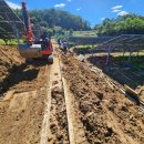 이정진태양광발전소 이미지