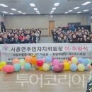 서종면다목적복지회관 이미지