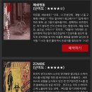 J&J 게임장 네이버블로그