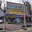 천지인력 네이버블로그
