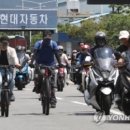 현대자동차(주) 문화회관 이미지