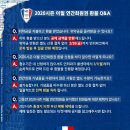 미운영 이미지