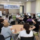 서구 평생학습센터 이미지