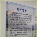 조선냉면 이미지
