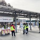 (사)한국농아인협회 경기도협회 광주시지회 이미지