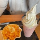 요거프레소전주 - 전주시 덕진구 호성로 138 | 요거프레소전주