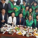 범어1동 제1경로당 이미지