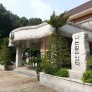 인천 연일학교 Daum카페