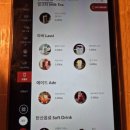 탄산니앙