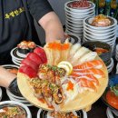 대평로90번길 이미지