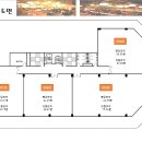 리더스프라자 이미지