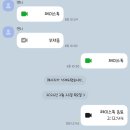 세탁일번지 | 순식간에 지나간 2월