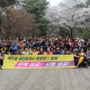 부동산유통공인중개사사무소 이미지