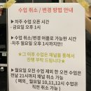 수원시청역 필라테스, 수원인계동 필라테스 추천, 1:6 소그룹 월 13만원 기구 필라테스!, 센터 소개