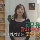 부부백