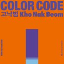 미메시스아트뮤지엄 이미지