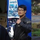 송전휴게소 이미지