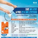 경인로120번길 이미지