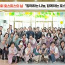 가톨릭관동대학교 국제성모병원 이미지