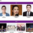 동남훼미리아파트입구 | 제31회 서산 충청남도장애인체육대회 경기일정 주요행사 초대가수 안내