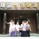 장신경과의원 이미지