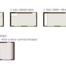 가인공인중개사사무소 이미지